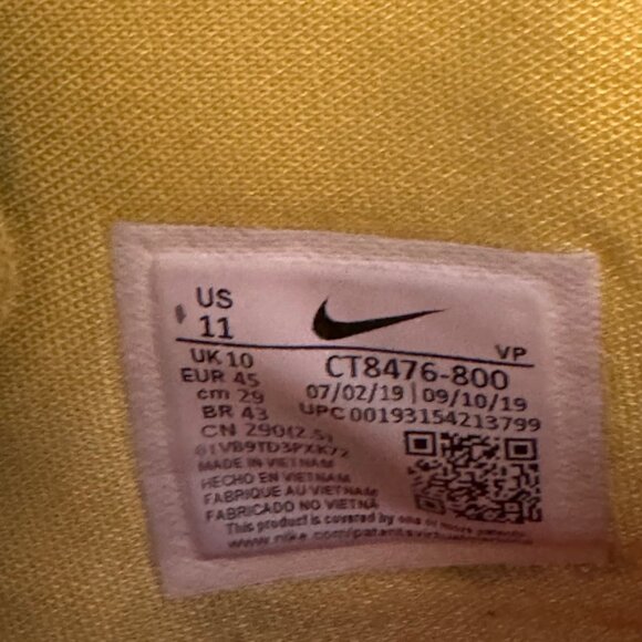 Nike Zoom Freak 1 Roots "What The" Men's Basketball Shoe Size 11 - Picture 2 of 11